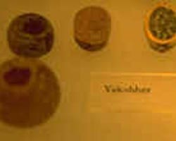 Yakobher seal