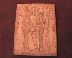 Isis & Nefertari Plaque