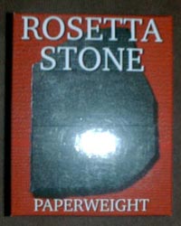 Rosetta Stone Replica