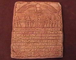 Egyptian Stela Plaque