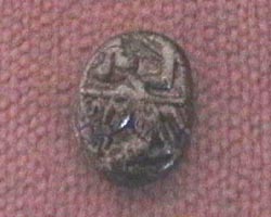 Persian Coin