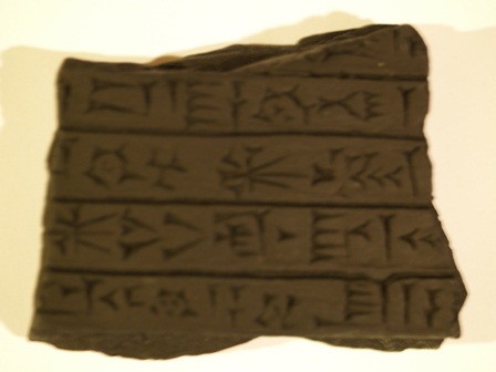 Sumerian Prayer Tablet from Mari Recreation - Click Image to Close