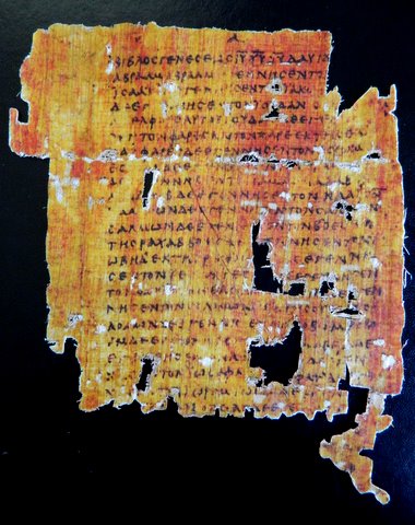 P1 Papyrus of the Gospel of Matthew One Side Recreation Framed - Click Image to Close