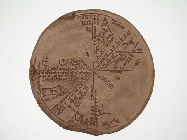 Sumerian Star Chart Recreation: Sodom & Gomorrah Tablet?