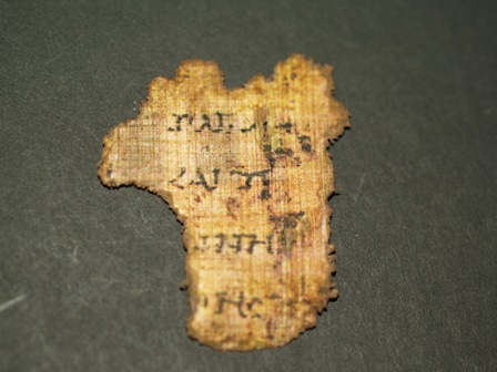 Dead Sea Scroll 7Q5 Recreation: Gospel of Mark - Click Image to Close