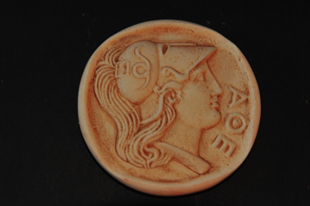 Athena Round Relief Recreation