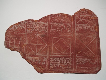Babylonian Geometry Tablet Recreation - Click Image to Close