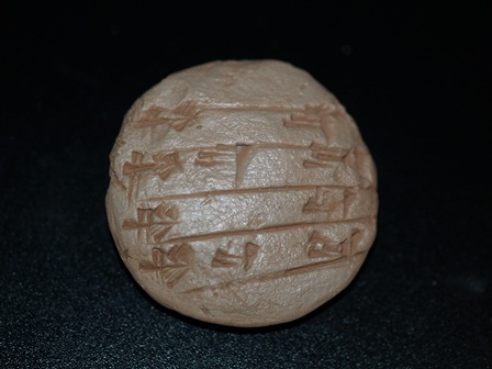 Babylonian School Tablet Replica - Click Image to Close