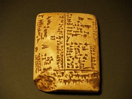 Babylonian Grammatical Tablet Recreation - Click Image to Close