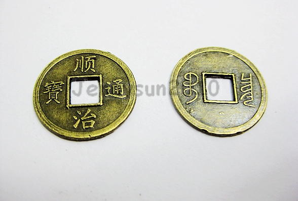 Ancient Chinese Coin Recreation