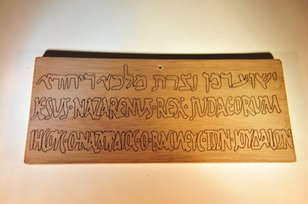 Cross Inscription Recreation - Click Image to Close