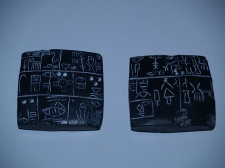 Early Sumerian Tablet Replica