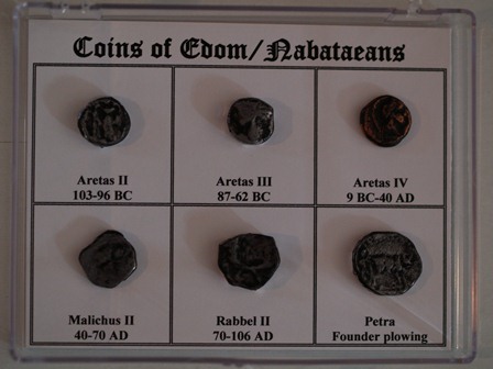 Coins of Edom/Nabataeans Replicas - Click Image to Close