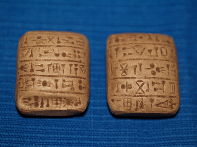 Elamite Tablet Recreation - Click Image to Close