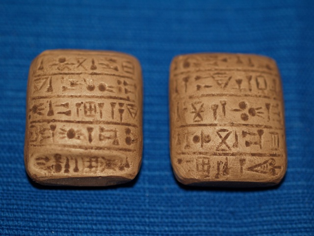 Elamite Tablet Recreation