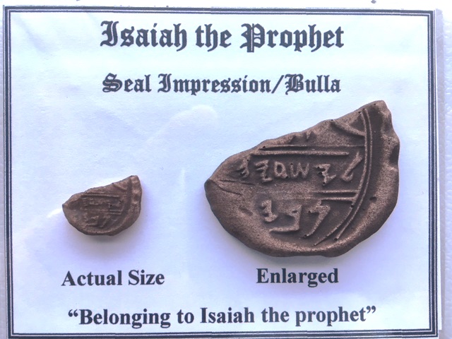 Isaiah the Prophet's Seal Impression/Bulla 3D Recreation - Click Image to Close