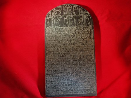 Merneptah Stela/Israelite Stela Recreation - Click Image to Close