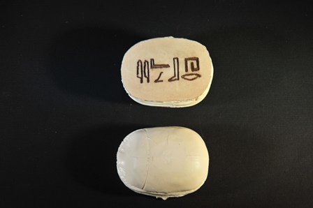 Jacob (Yacobher) Scarab Seal Recreation