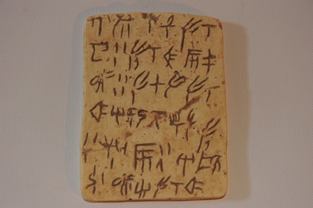 Linear A Script Tablet Recreation