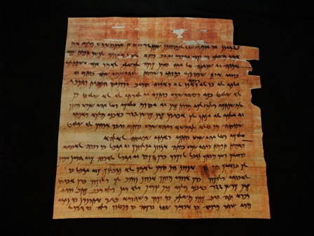 Aramaic Marriage Contract Recreation - Click Image to Close