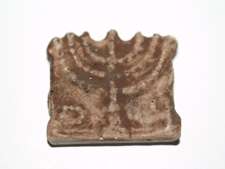 Holy Land Menorah Amulet Replica - Click Image to Close