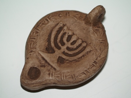 Holy Land Menorah Oil Lamp: 1 wick Replica - Click Image to Close