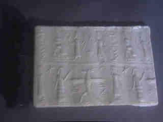 Persian Cylinder Seal Replica