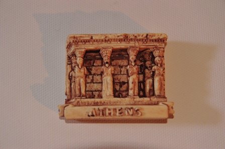 Caryatids Porch Relief Recreation