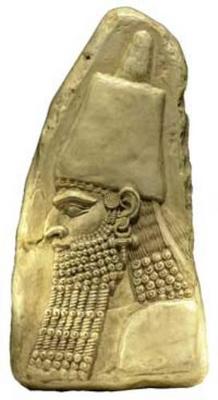 Sargon II Fragment Replica