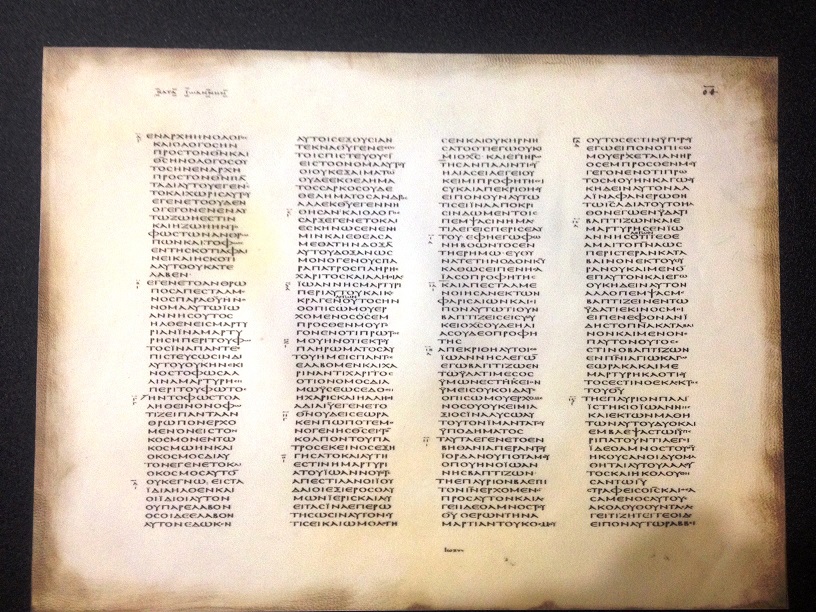 Codex Sinaiticus Recreation - Click Image to Close