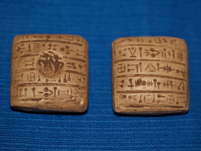 Sumerian Tablet with Small Seal Replica - Click Image to Close