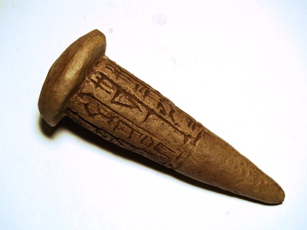 Sumerian Foundation Cone Replica - Click Image to Close