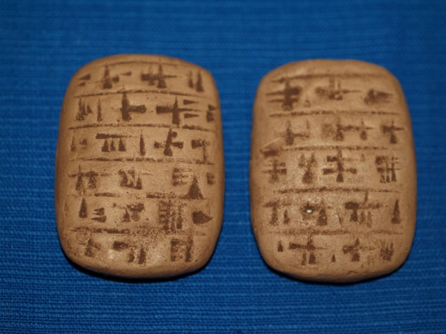 Sumerian Rectangular Tablet Replica - Click Image to Close