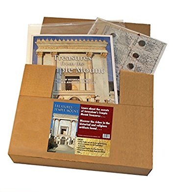 Temple Mount Treasures replicas Temple Mount Treasures replicas
