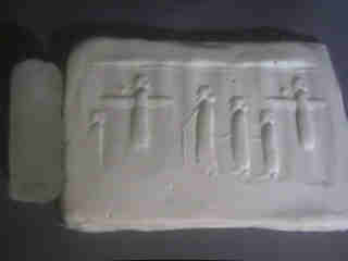 Three Wisemen Cylinder Seal Replica - Click Image to Close