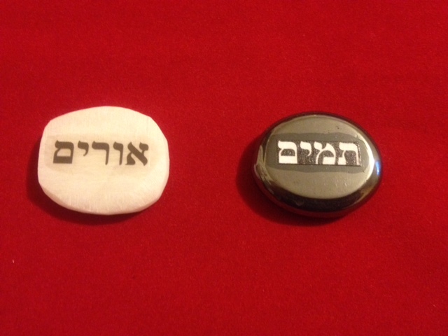 Urim & Thummim: Real Stones Oval