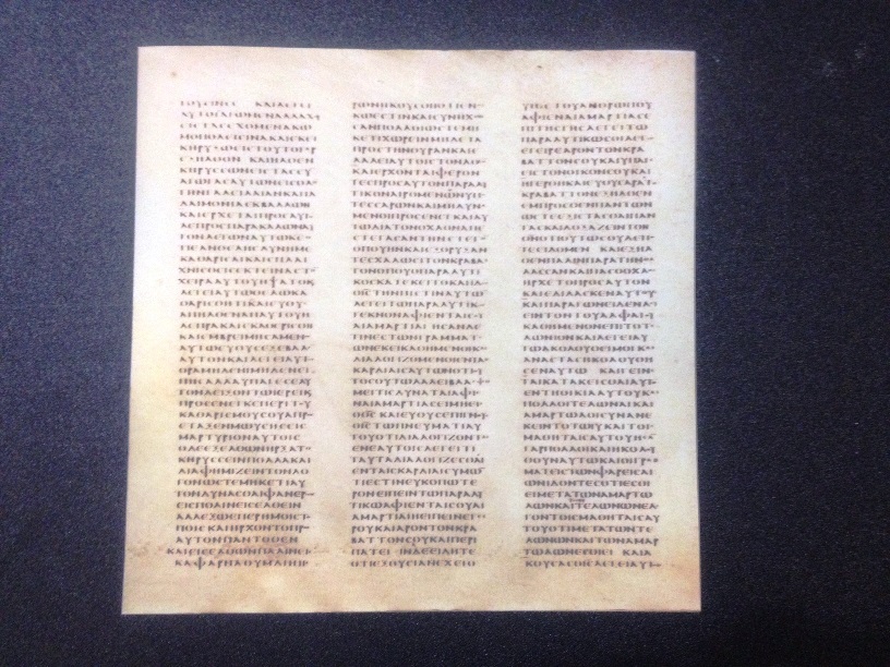 Codex Vaticanus Recreation - Click Image to Close