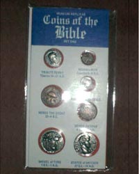 Bible Coin Set 1 Replicas - Click Image to Close