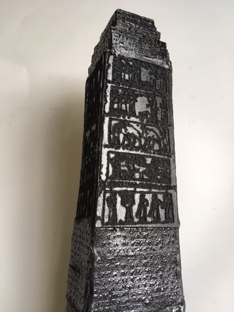 Black Obelisk of Shalmaneser III Model - Click Image to Close