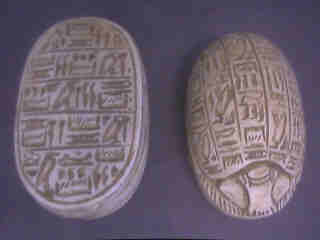 Egyptian Heart Scarab Replica