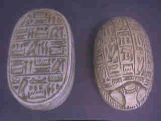 Egyptian Heart Scarab Replica - Click Image to Close