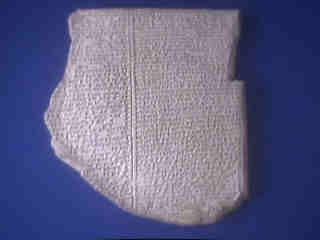 Epic of Gilgamesh, Flood Story: Nineveh Replica - Click Image to Close