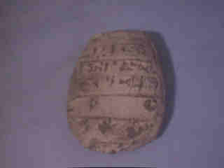Hittite Tablet with Seal Recreation