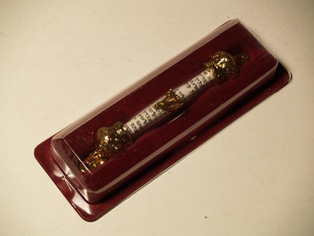 Mezuzah: Small Gold Plated - Click Image to Close