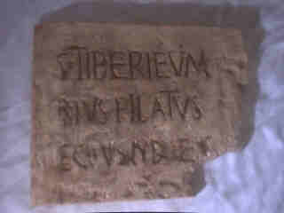 Partial Pilate Inscription Recreation - Click Image to Close