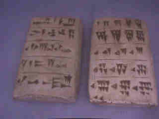 Ugaritic Study Tablet