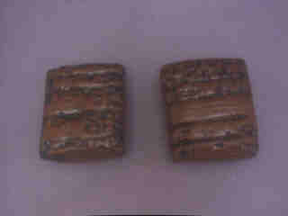 Sumerian Tablet: Ur III Replica