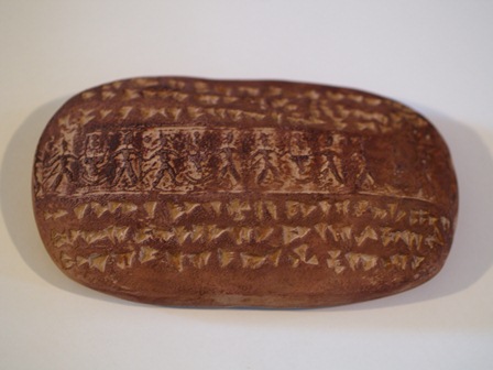 Assyrian Diplomatic Tablet with Royal Seal Recreation
