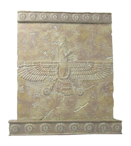 Faravahar: Persian Symbol of Ahura Mazda