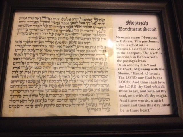 Mezuzah Parchment Scroll
